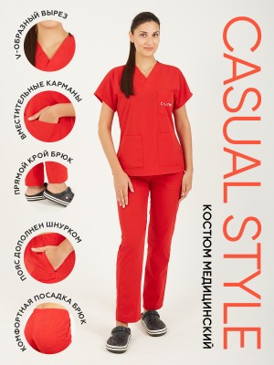 Медицинская форма CASUAL STYLE RED для косметологов