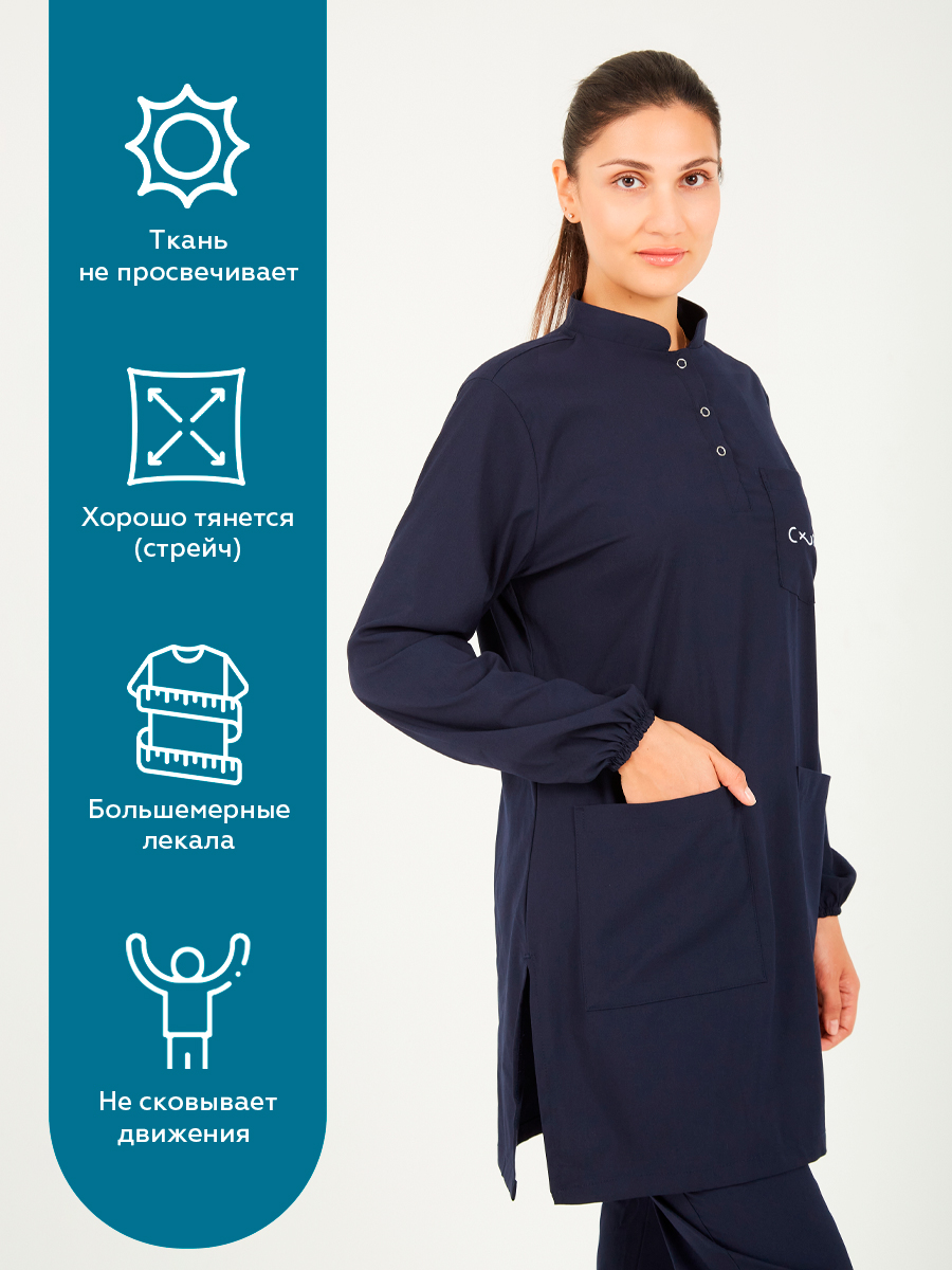 Медицинская форма HIJAB STYLE косметологов