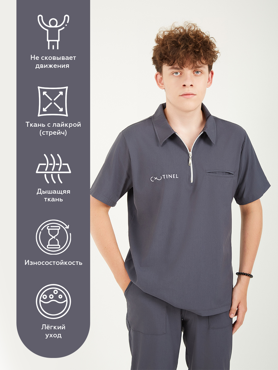 Медицинская форма POLO LOCK GREY для мастеров