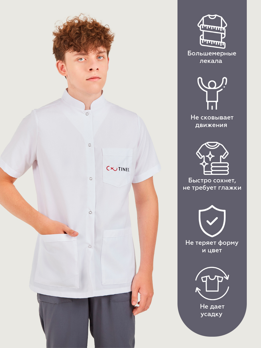 Медицинский топ UNISEX для мастеров прокола ушей